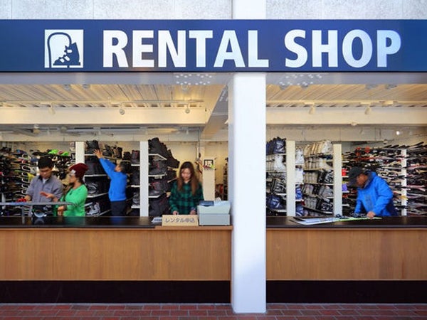 ■●【新宿発着Bタイム】朝発日帰り 奥利根スノーパーク【滞在約6時間】2